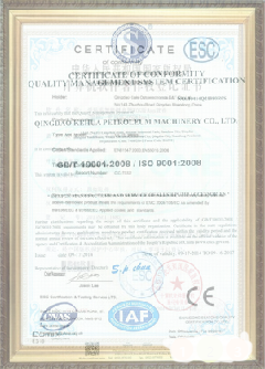 茅箭游览路线规划示例